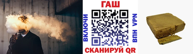 Цена Уржум КОКАИН  Меф мяу мяу  АМФ  Бошки Шишки  ГАШИШ  MEGA онион  Alpha-PVP 
