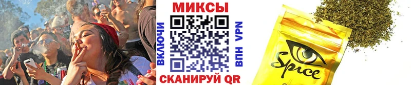 Бутират BDO  Уржум 