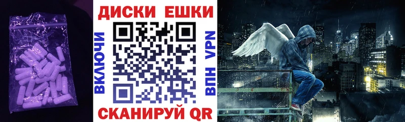 hydra зеркало  Уржум  ЭКСТАЗИ Дубай 