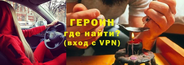 амф Нягань