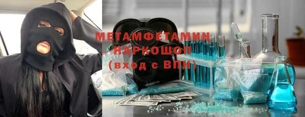 амф Нягань