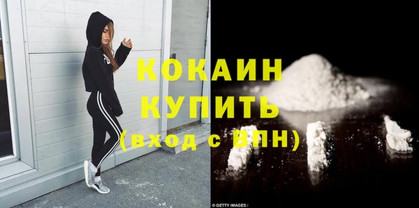 амф Нягань