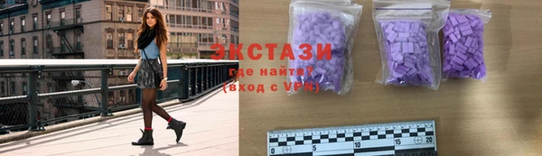 амф Нягань