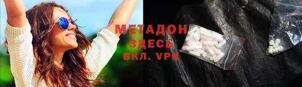 герыч Остров