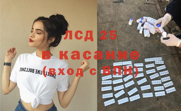 амф Нягань
