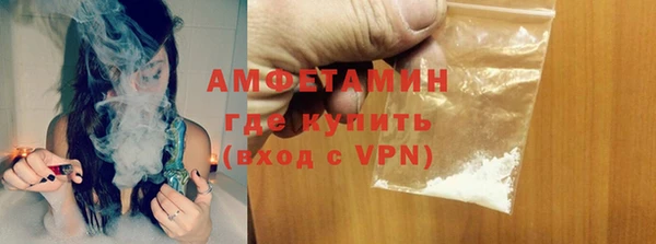 амф Нягань