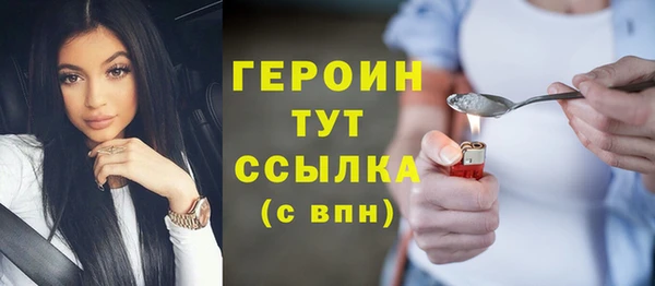 прущая мука Верхний Тагил