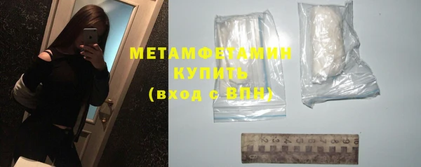 амф Нягань