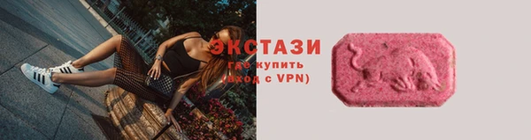 mdpv Нязепетровск