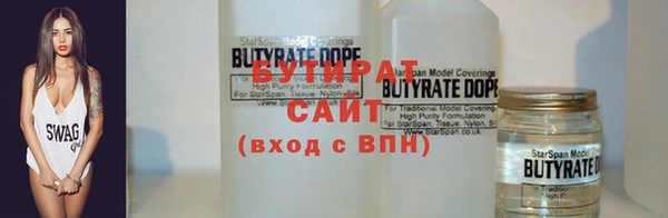 амф Нягань