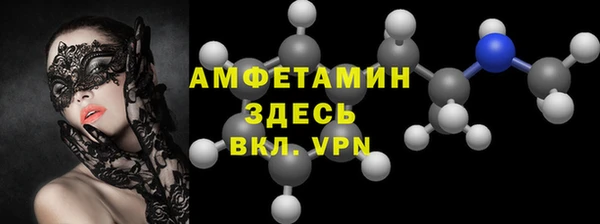 амф Нягань
