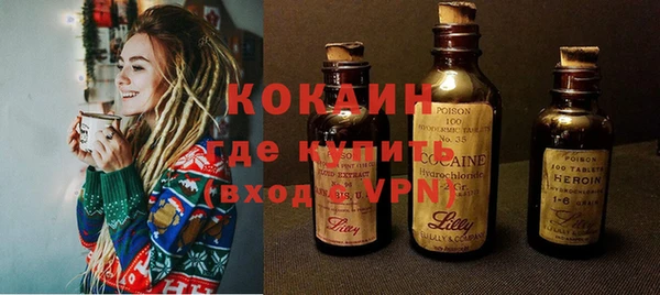 mdpv Нязепетровск