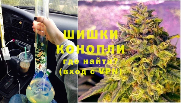 mdpv Нязепетровск