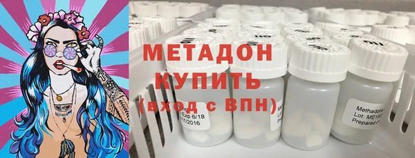 амф Нягань