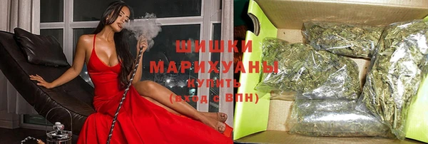 амф Нягань