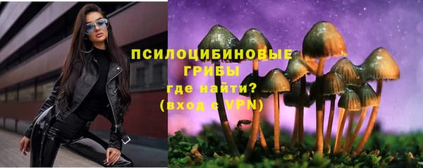 герыч Остров