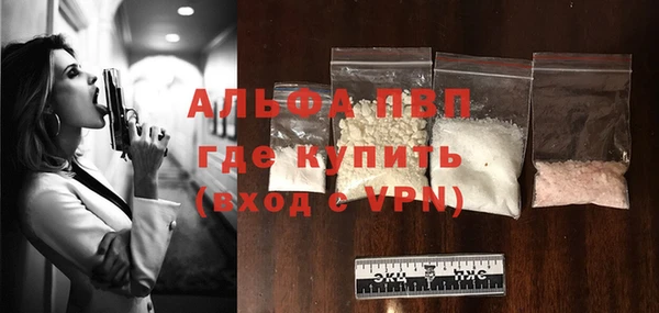 mdpv Нязепетровск