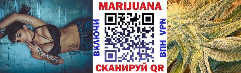 цена   Уржум  Конопля гибрид 